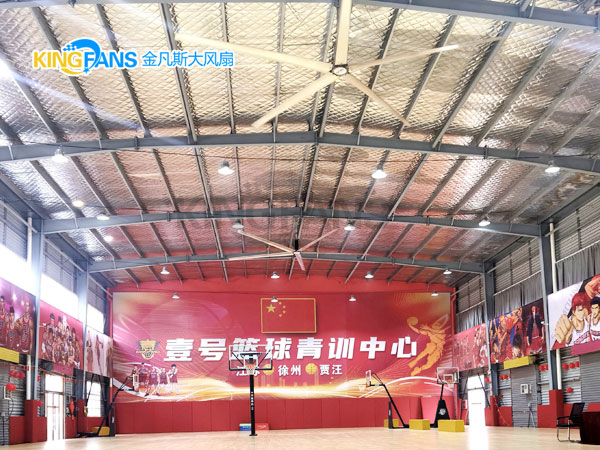 工業(yè)大型風(fēng)扇在籃球館的安裝方面需要考慮哪些因素？