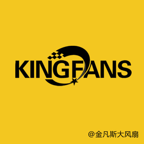 工業(yè)大風(fēng)扇的公司冬天在干什么？